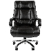 Кресло Chairman 405 Офисное кресло (экокожа, хромированный металл, газпатрон 4 кл, ролики BIFMA 5,1, механизм качания), фото 2