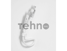 Кабель Accesstyle CL30-TF30 White