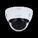 Видеокамера Dahua DH-IPC-HDBW2441EP-S-0360B уличная купольная IP-видеокамера 4Мп 1/3” CMOS объектив 3.6мм, фото 5