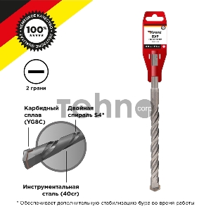 Бур по бетону 18x210x150 мм SDS PLUS Kranz