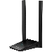 Двухдиапазонный Wi-Fi 6 USB-адаптер TP-Link Archer TX20U Plus AX1800 высокого усиления, фото 3