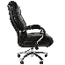 Кресло Chairman 405 Офисное кресло (экокожа, хромированный металл, газпатрон 4 кл, ролики BIFMA 5,1, механизм качания), фото 3
