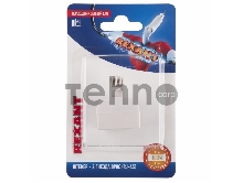 Переходник сетевой LAN, (штекер 8Р8С (Rj-45) -2 гнезда 8Р8С (Rj-45))