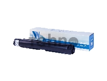 Картридж NV Print совместимый Xerox 006R01573 для WC 5019/5021 (9000k)