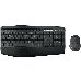 Клавиатура + мышь Logitech Wireless  Desktop MK850 Performance Retail, фото 1