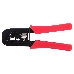 Клещи обжимные HT-568 (RJ-45, RJ-11, RJ-12(UTP)), 6P/8P, фото 1