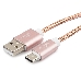 Кабель USB 2.0 Cablexpert CC-G-USBC02Cu-1.8M, AM/Type-C, серия Gold, длина 1.8м, золото, блистер, фото 1