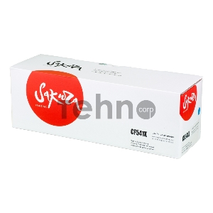 Картридж SAKURA CF541X (203X) для HP M254, MFP M280/281, синий, 2 500 к.