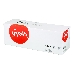 Картридж SAKURA CF541X (203X) для HP M254, MFP M280/281, синий, 2 500 к., фото 1