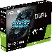 Видеокарта Asus PCI-E DUAL-GTX1650-O4GD6-P-V2 NVIDIA GeForce GTX 1650 4096Mb 128 GDDR6 1620/12000 DVIx1 HDMIx1 DPx1 HDCP Ret, фото 11