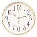 Часы настенные аналоговые Бюрократ WallC-R76P D29см белый, фото 1