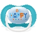Пустышка ultra air Lime, Be happy/Кораблик, 6-18 мес, 2 шт, для мальчиков, фото 4