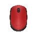 Мышь 910-004641 Logitech Wireless Mouse M171, Red, фото 5