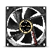 Вентилятор 12В DC ExeGate EX09225S2P (92x92x25 мм, Sleeve bearing (подшипник скольжения), 2pin, 2100RPM, 25dBA), фото 3