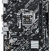 Материнская плата Asus PRIME H510M-K R2.0 Soc-1200 Intel H470 2xDDR4 mATX AC`97 8ch(7.1) GbLAN+VGA+HDMI, фото 4