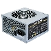 Блок питания Chieftec 600W OEM GPA-600S {ATX-12V V.2.3 PSU with 12 cm fan, Active PFC, 230V only}, фото 3
