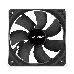 Вентилятор ExeGate ExtraPower EP12025S3P, 120x120x25 мм, подшипник скольжения, 3pin, 1800RPM, 26dBA, фото 3