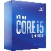 Процессор Core I5-10600K S1200 4.1GHz Box w/o cooler, фото 2