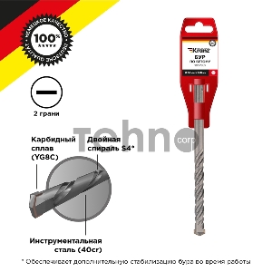 Бур по бетону 14x160x100 мм SDS PLUS Kranz