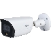 Видеокамера IP Dahua DH-IPC-HFW3449EP-AS-LED-0280B 2.8-2.8мм цветная, фото 2