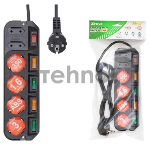 Сетевой фильтр Most ARG 5м (6 розеток) черный (пакет ПЭ)