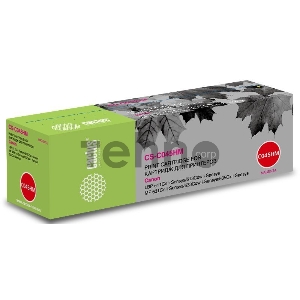 Тонер Картридж Cactus CS-C045HM пурпурный (2200стр.) для Canon LBP 611Cn/613Cdw/631Cn/633Cdw/635Cx