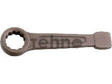 Ключ накидной СИБРТЕХ 14278 (50 мм)  кольцевой ударный
