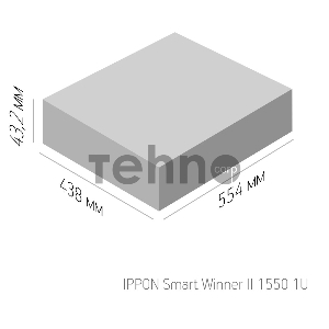 Источник бесперебойного питания Ippon Smart Winner II 1550 1U 1100Вт 1550ВА черный