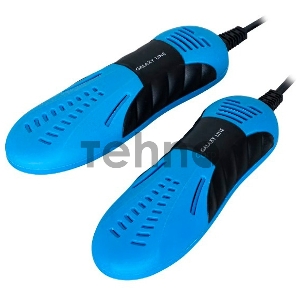 Сушилка для обуви GALAXY GL 6350 blue