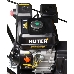 Снегоуборщик бензин. Huter SGC 4100W 5.15кВт 7л.с., фото 2