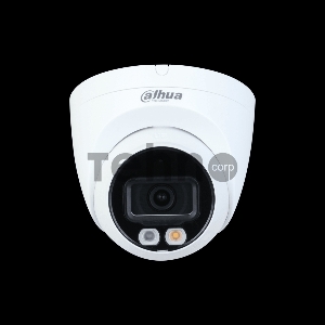 Видеокамера Dahua DH-IPC-HDW2449TP-S-IL-0280B уличная купольная IP-видеокамера 4Мп 1/2.7” CMOS объектив 2.8мм