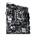Материнская плата Asus PRIME H510M-K R2.0 Soc-1200 Intel H470 2xDDR4 mATX AC`97 8ch(7.1) GbLAN+VGA+HDMI, фото 3