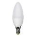 Лампа светодиодная ASD LED-СВЕЧА-standard 7.5Вт 160-260В Е14 3000К  600Лм, фото 2