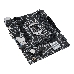 Материнская плата Asus PRIME H510M-K R2.0 Soc-1200 Intel H470 2xDDR4 mATX AC`97 8ch(7.1) GbLAN+VGA+HDMI, фото 8