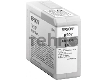 Картридж EPSON T8507 серый для SC-P800