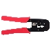 Клещи обжимные HT-568 (RJ-45, RJ-11, RJ-12(UTP)), 6P/8P, фото 2