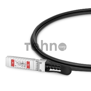 Твинаксиальный медный кабель FS S28-PC02