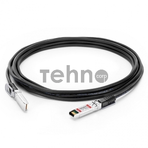 Твинаксиальный медный кабель FS S28-PC02