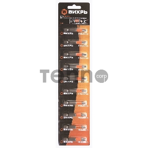 Набор бит PH2 50 мм (10шт)