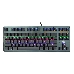 Клавиатура механ Gembird KB-G540L, USB, черн, переключатели Outemu Blue, 87 клавиши, подсветка Rainbow 9 режимов, FN, кабель тканевый 1.8м, фото 5