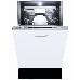 Встраиваемая посудомоечная машина Graude VG 45.1, фото 1