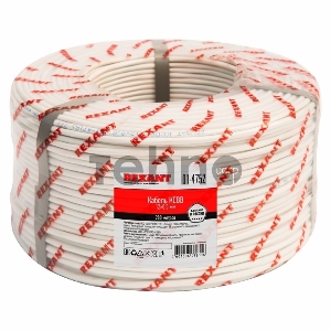 Кабель сигнальный REXANT КCВB 12х0,5 мм, бухта 200м