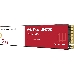 Твердотельный накопитель SSD M.2 2280 2TB WDC RED WDS200T1R0C, фото 9