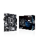 Материнская плата Asus PRIME H510M-K R2.0 Soc-1200 Intel H470 2xDDR4 mATX AC`97 8ch(7.1) GbLAN+VGA+HDMI, фото 6