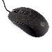 Мышь игровая Gembird MG-560, USB, черный, паутина, 7 кн, 3200 DPI, подсветка 6 цветов, кабель ткан 1.8м, фото 8