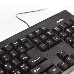 Клавиатура Keyboard SVEN Standard 303 Power USB+PS/2 чёрная SV-03100303PU, фото 5