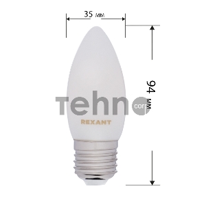 Лампа филаментная REXANT Свеча CN35 9.5 Вт 915 Лм 2700K E27 матовая колба