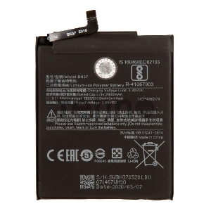 Аккумуляторная батарея BN37 для Xiaomi Redmi 6/6A Аккумуляторная батарея BN37 для Xiaomi Redmi 6/6A