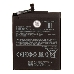 Аккумуляторная батарея BN37 для Xiaomi Redmi 6/6A, фото 1