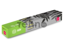 Тонер Картридж Cactus CS-TK8115Y желтый (6000стр.) для Kyocera Mita Ecosys M8124cidn/ M8130cidn